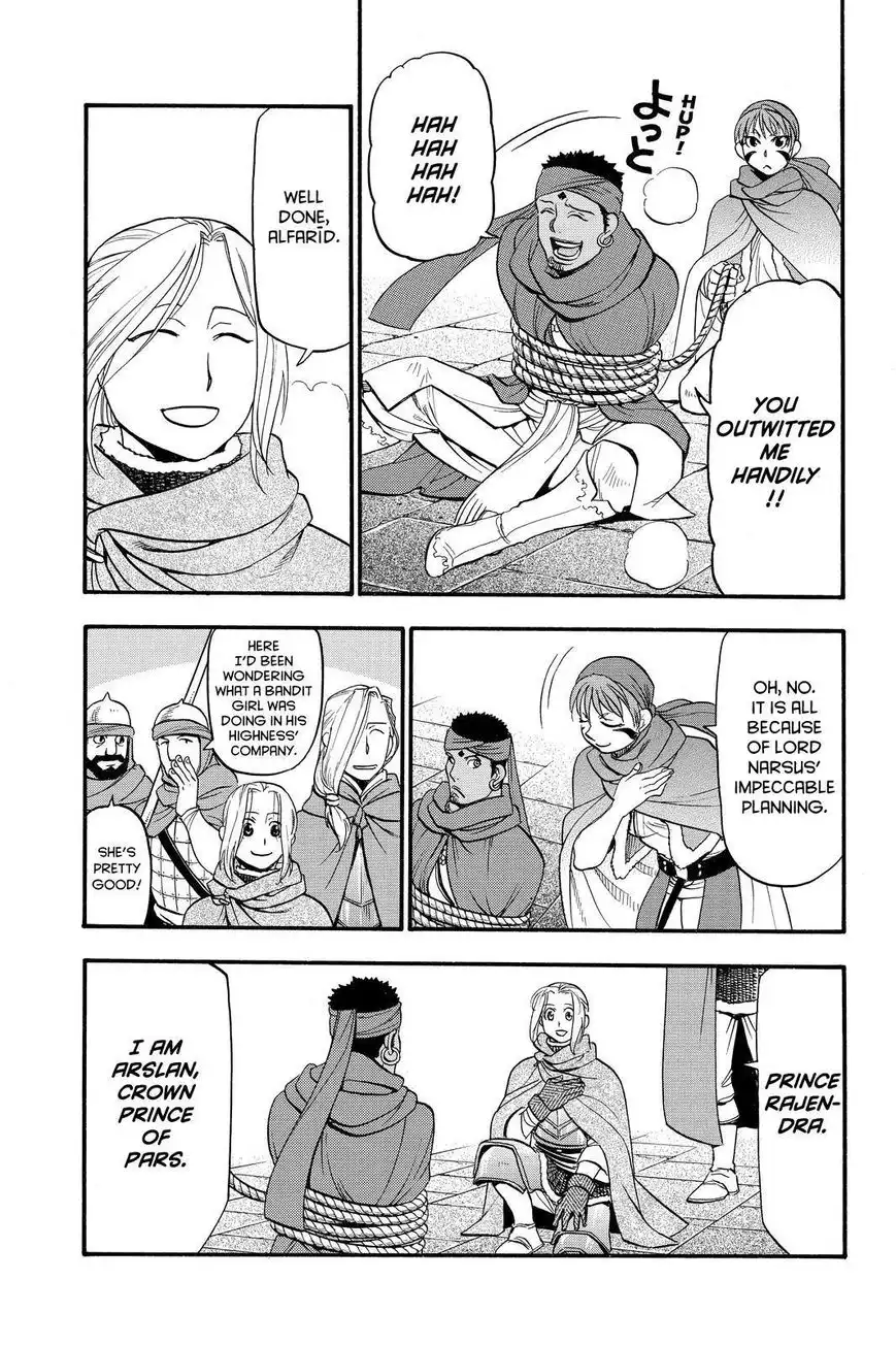 Arslan Senki (ARAKAWA Hiromu) Chapter 41 19